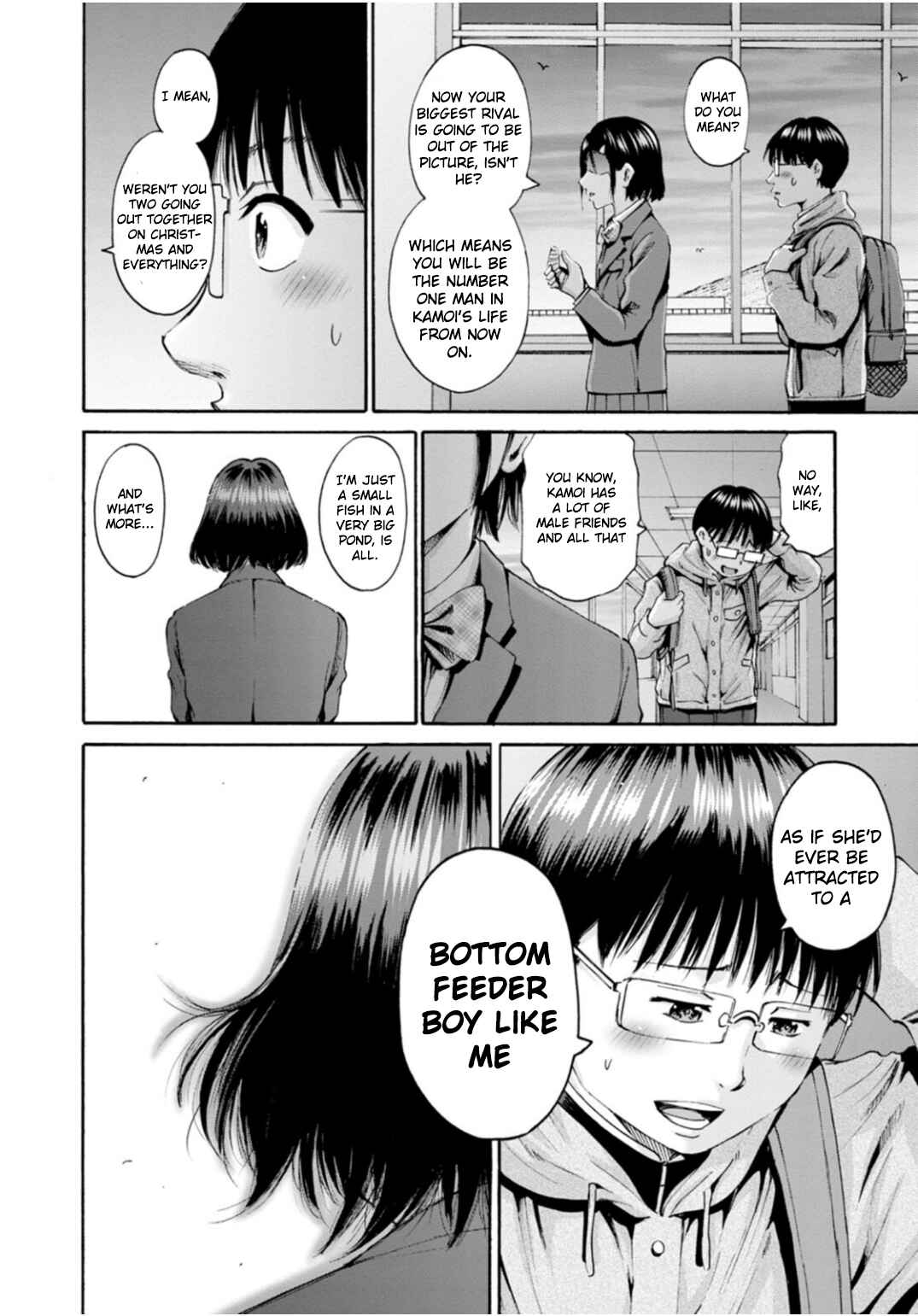 Page 23 Chapter 32 Wazato Miseteru Kamoi-san?