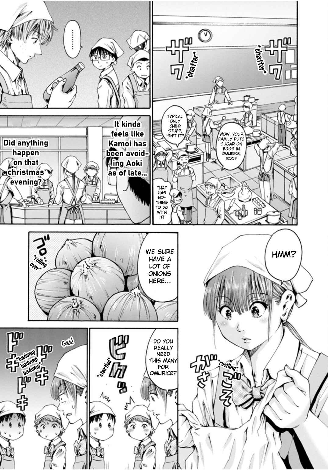 Page 3 Chapter 32 Wazato Miseteru Kamoi-san?