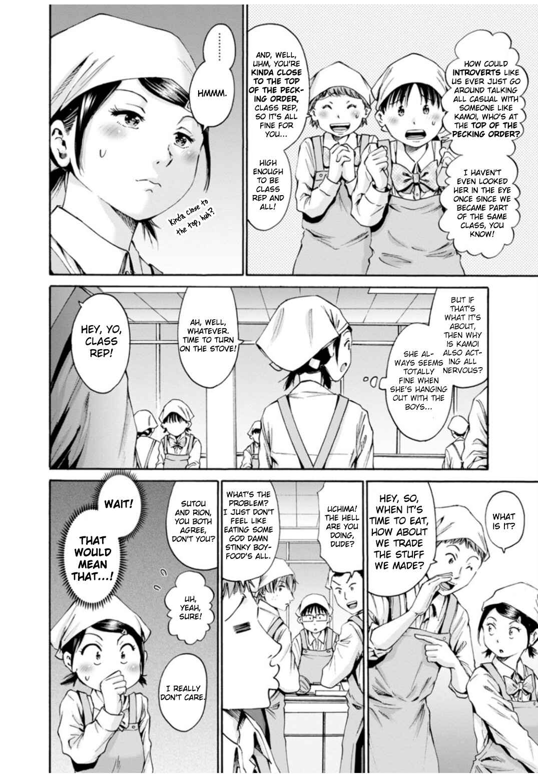 Page 6 Chapter 32 Wazato Miseteru Kamoi-san?