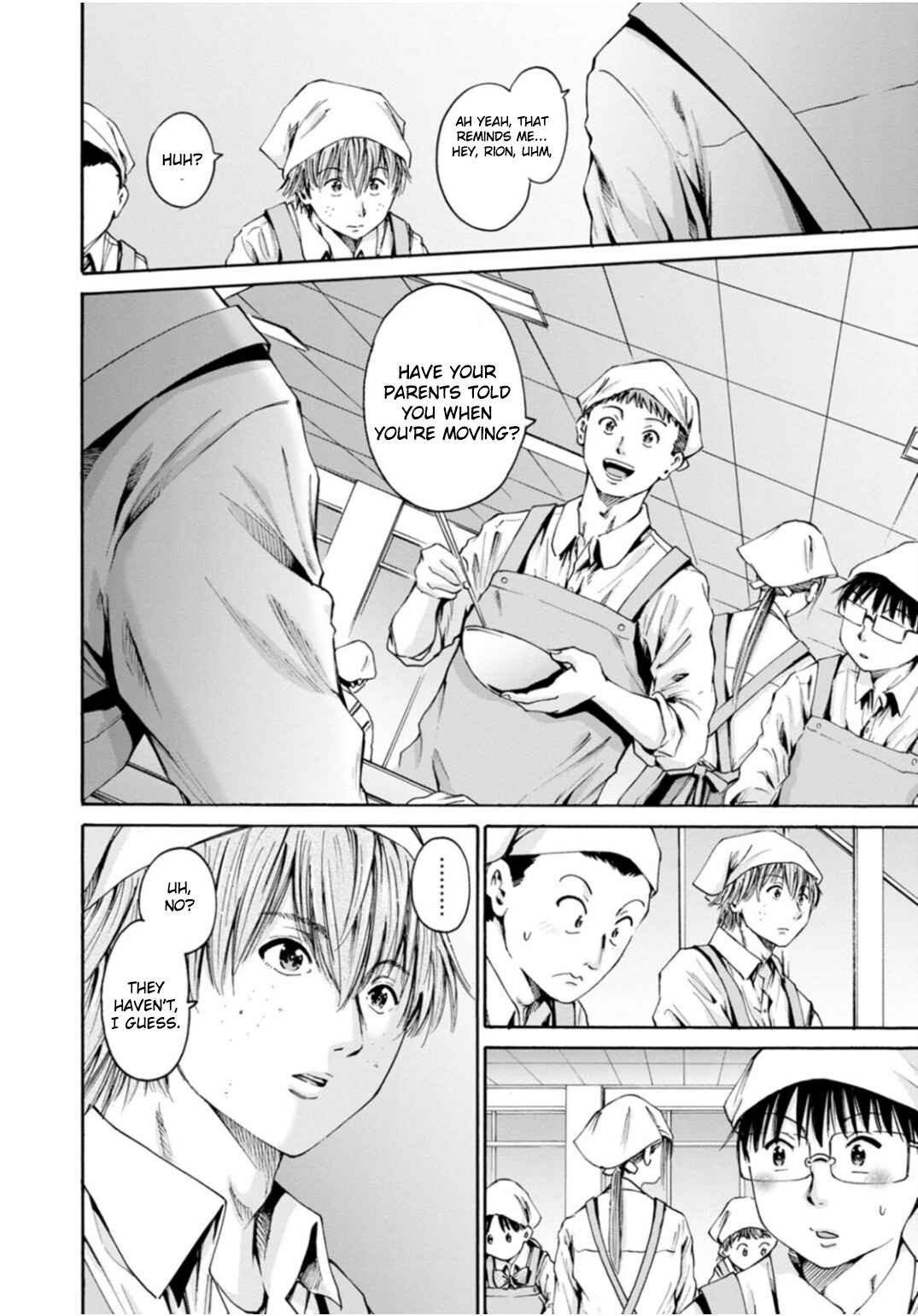 Page 8 Chapter 32 Wazato Miseteru Kamoi-san?
