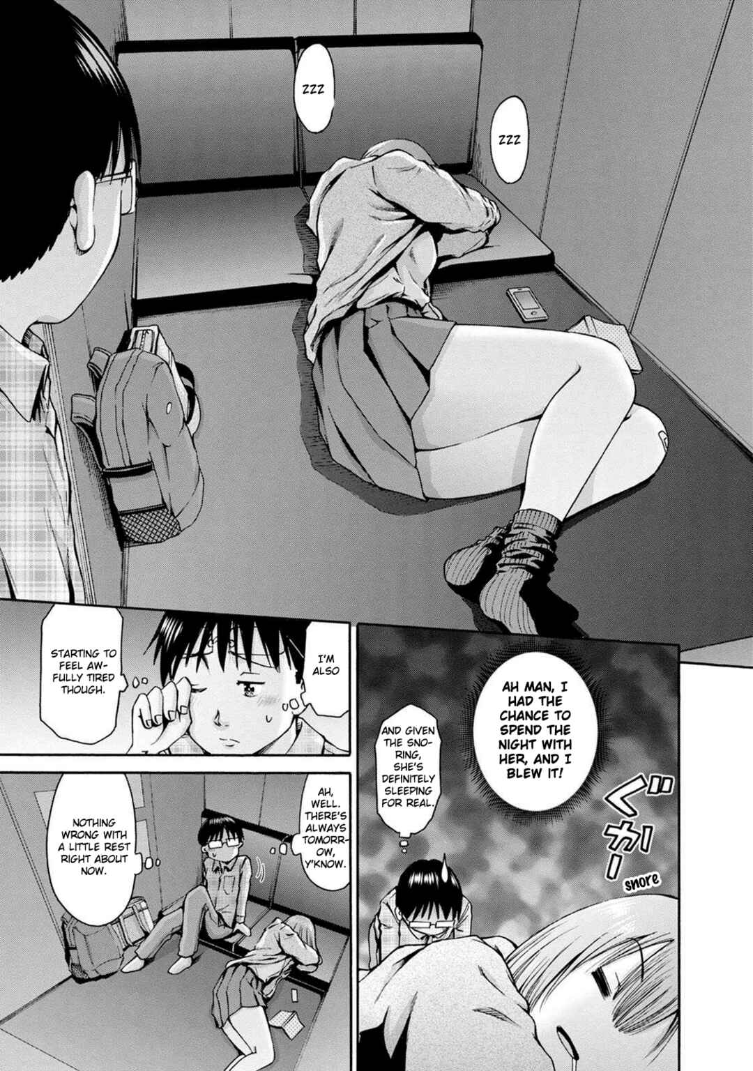 Page 15 Chapter 24 Wazato Miseteru Kamoi-san?