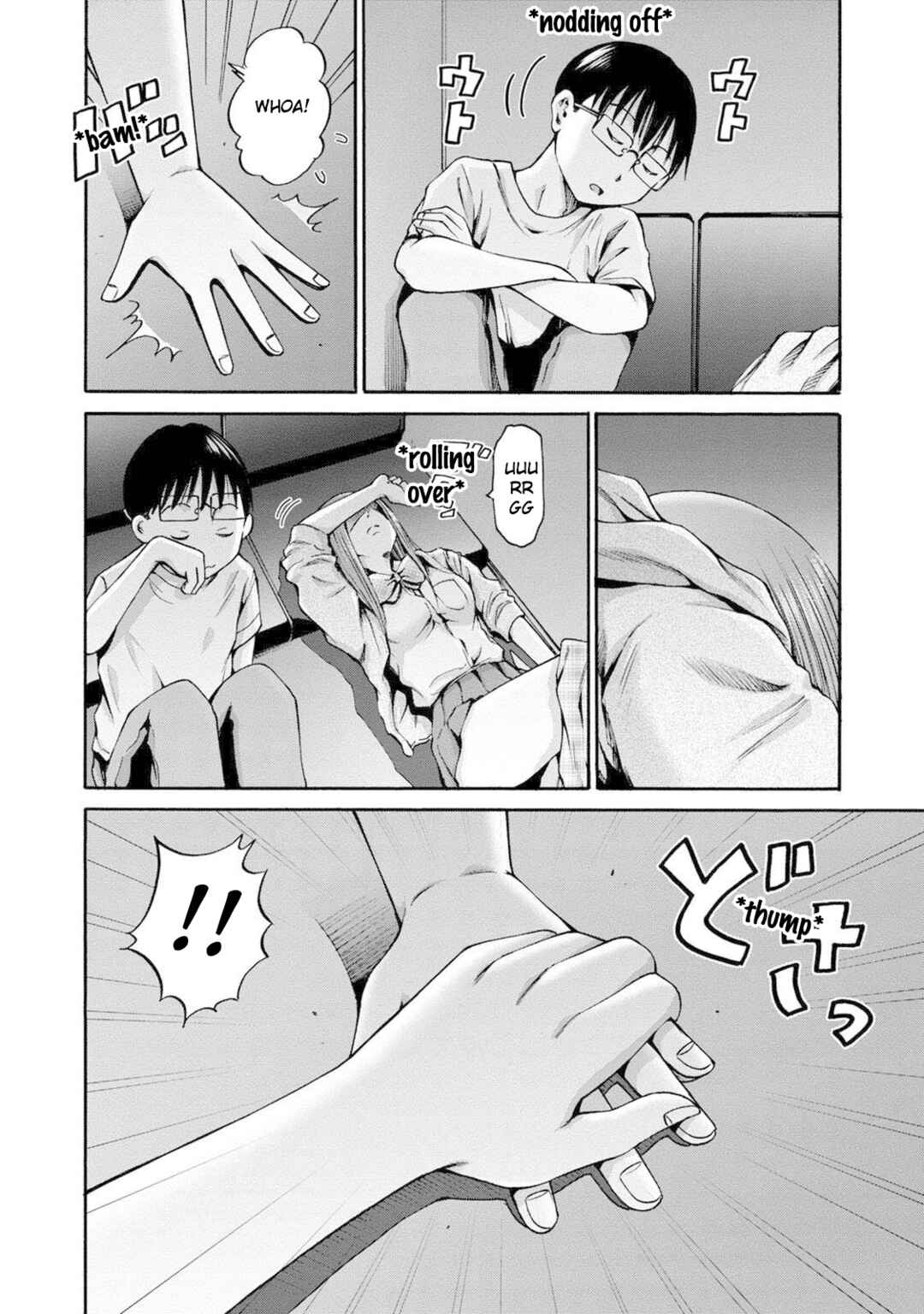 Page 18 Chapter 24 Wazato Miseteru Kamoi-san?