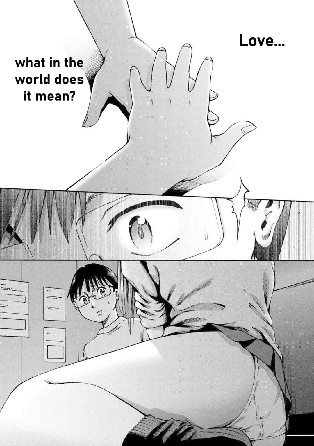 Page 28 Chapter 24 Wazato Miseteru Kamoi-san?