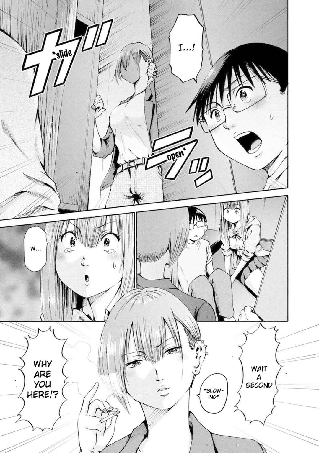 Page 31 Chapter 24 Wazato Miseteru Kamoi-san?