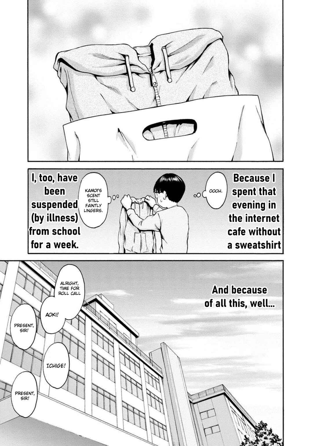 Page 35 Chapter 24 Wazato Miseteru Kamoi-san?