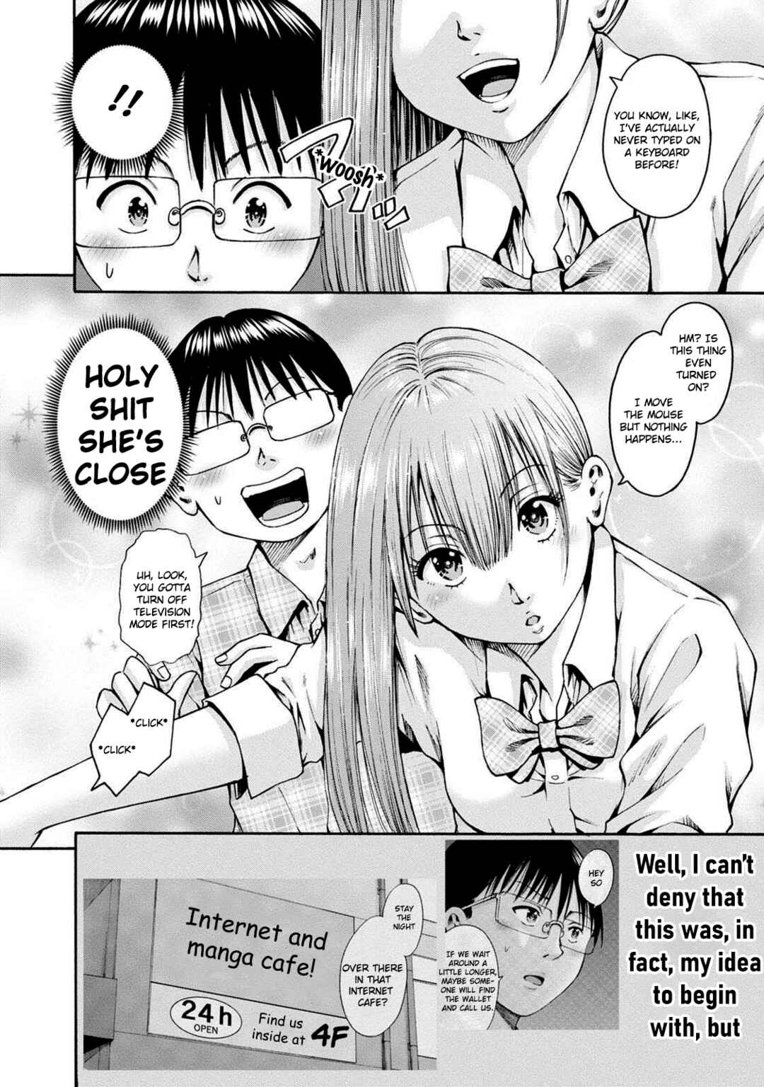 Page 4 Chapter 24 Wazato Miseteru Kamoi-san?