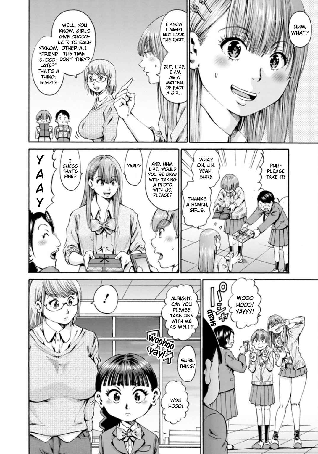 Page 14 Chapter 33 Wazato Miseteru Kamoi-san?