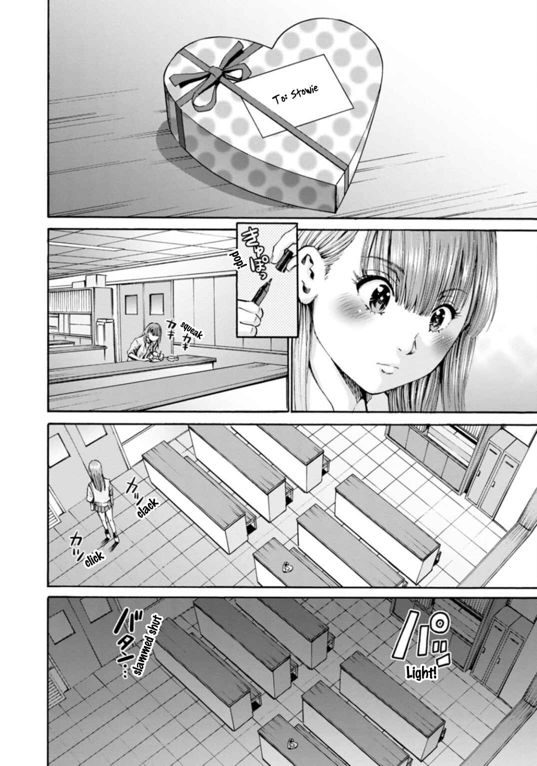 Page 20 Chapter 33 Wazato Miseteru Kamoi-san?