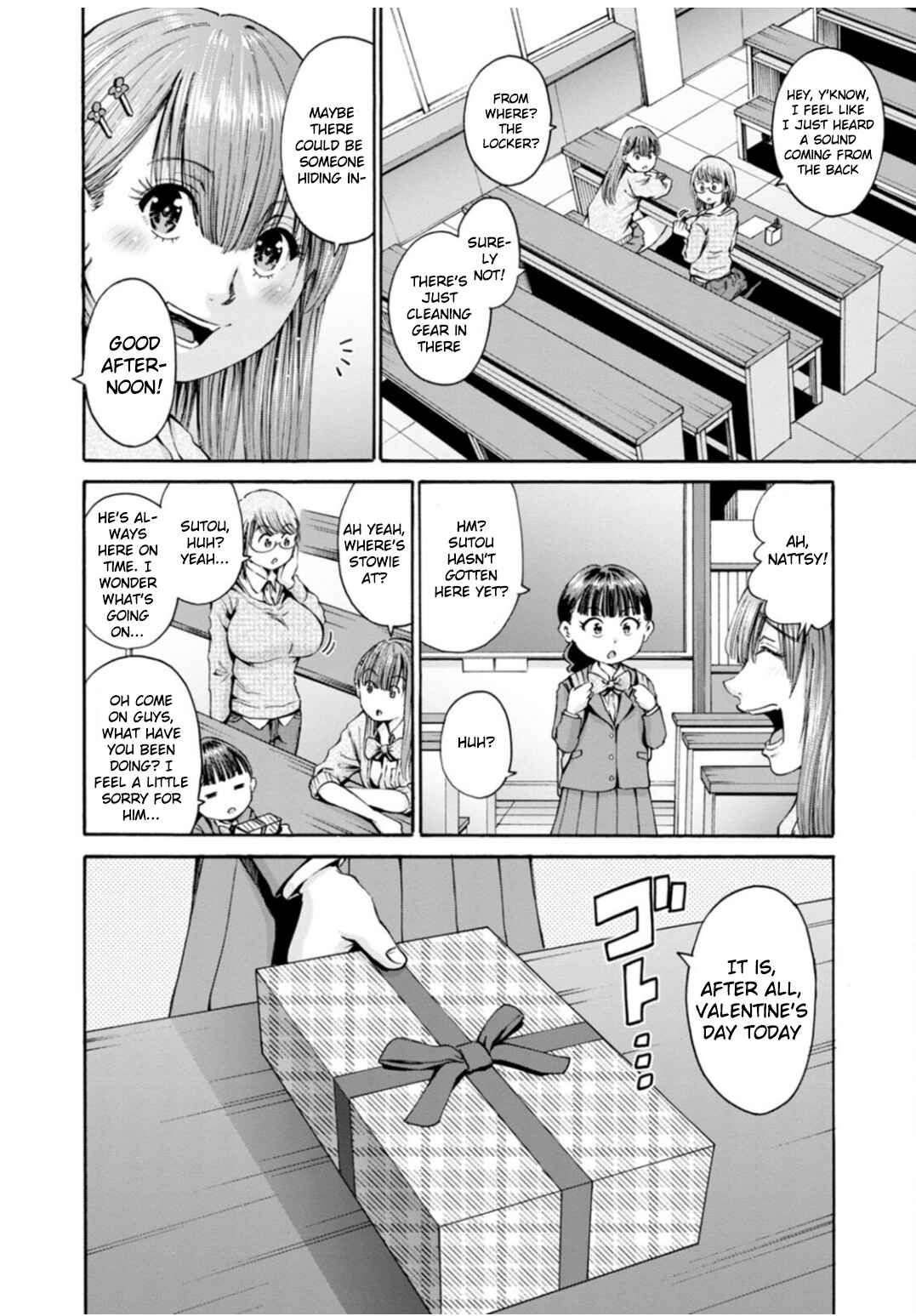 Page 4 Chapter 33 Wazato Miseteru Kamoi-san?
