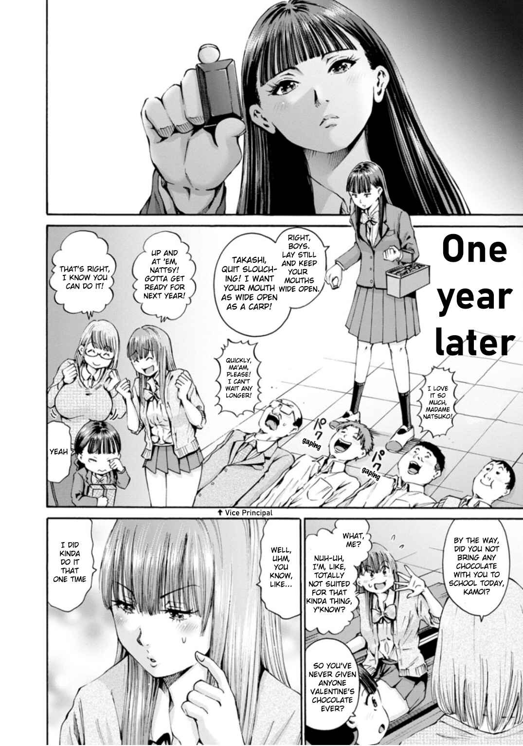 Page 6 Chapter 33 Wazato Miseteru Kamoi-san?