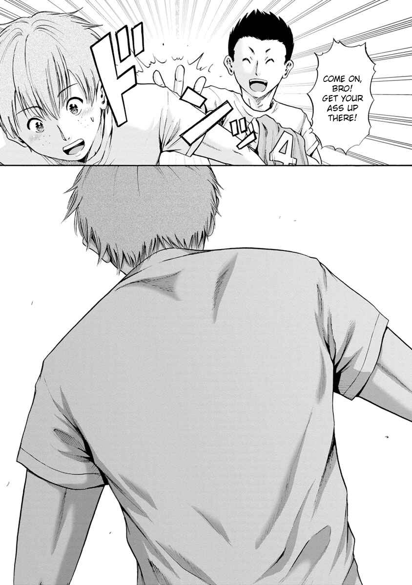 Page 19 Chapter 6 Wazato Miseteru Kamoi-san?