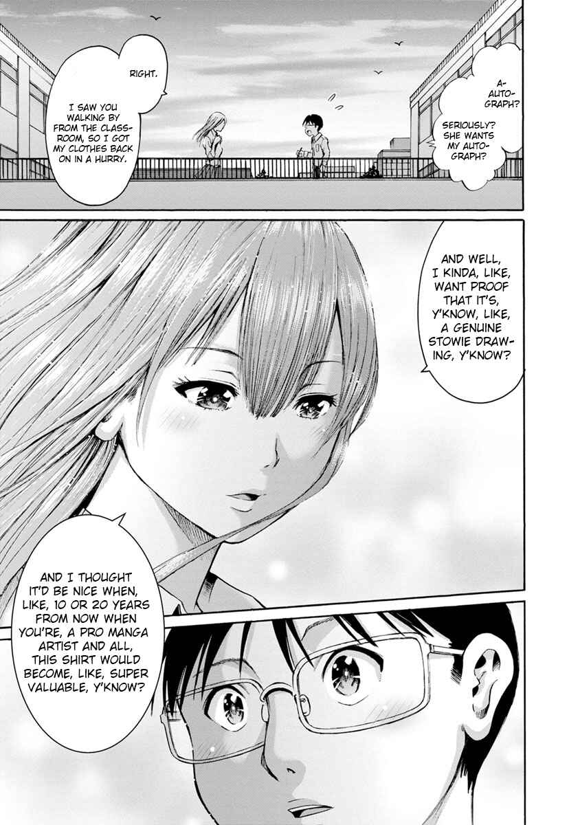 Page 27 Chapter 6 Wazato Miseteru Kamoi-san?