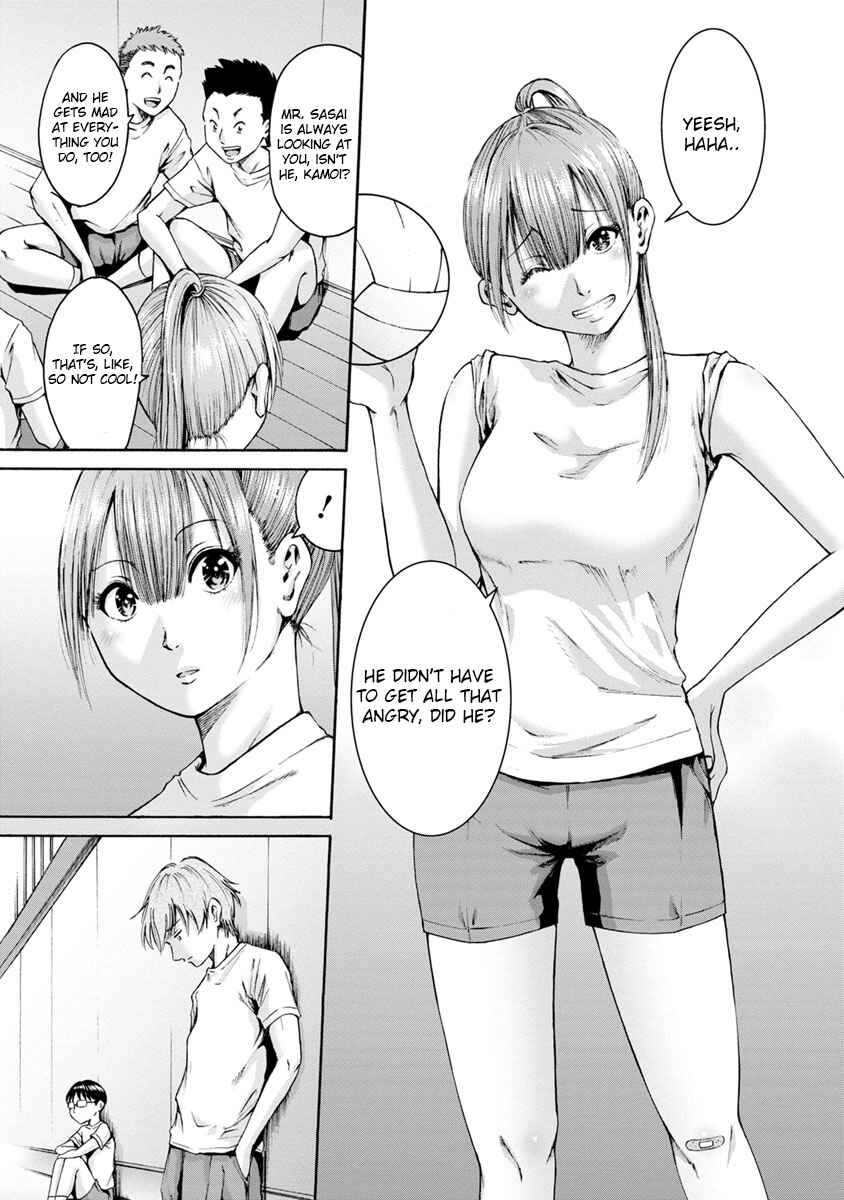 Page 3 Chapter 6 Wazato Miseteru Kamoi-san?