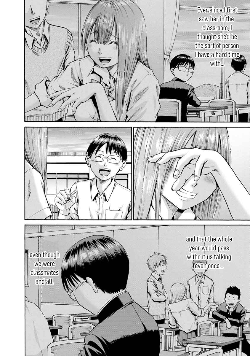 Page 30 Chapter 6 Wazato Miseteru Kamoi-san?