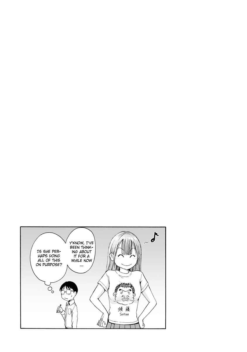 Page 33 Chapter 6 Wazato Miseteru Kamoi-san?