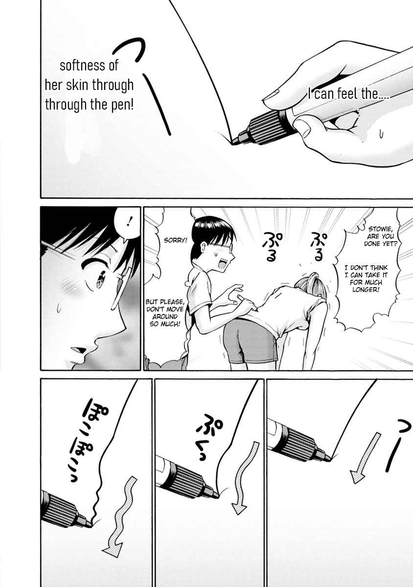 Page 8 Chapter 6 Wazato Miseteru Kamoi-san?