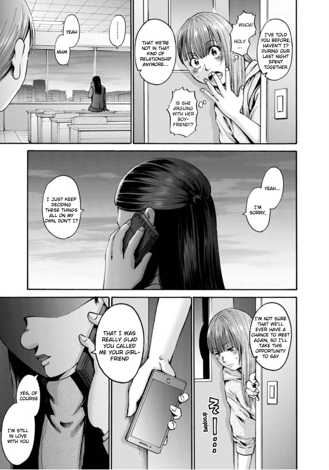 Page 11 Chapter 39 Wazato Miseteru Kamoi-san?