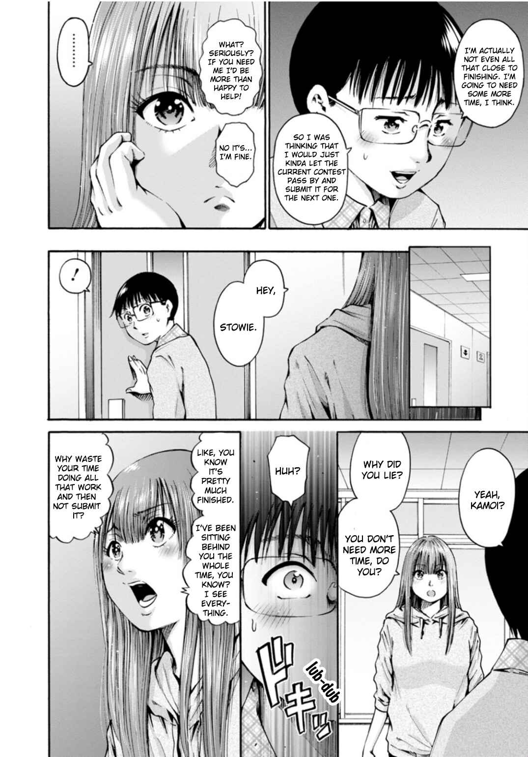 Page 2 Chapter 39 Wazato Miseteru Kamoi-san?