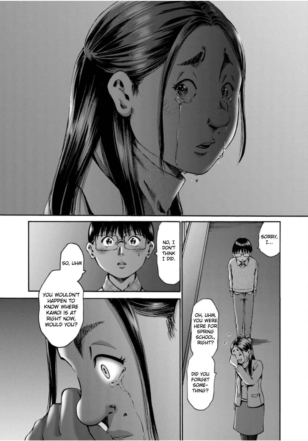Page 20 Chapter 39 Wazato Miseteru Kamoi-san?
