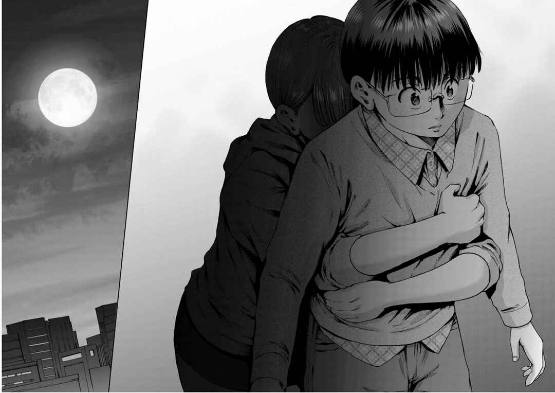 Page 26 Chapter 39 Wazato Miseteru Kamoi-san?