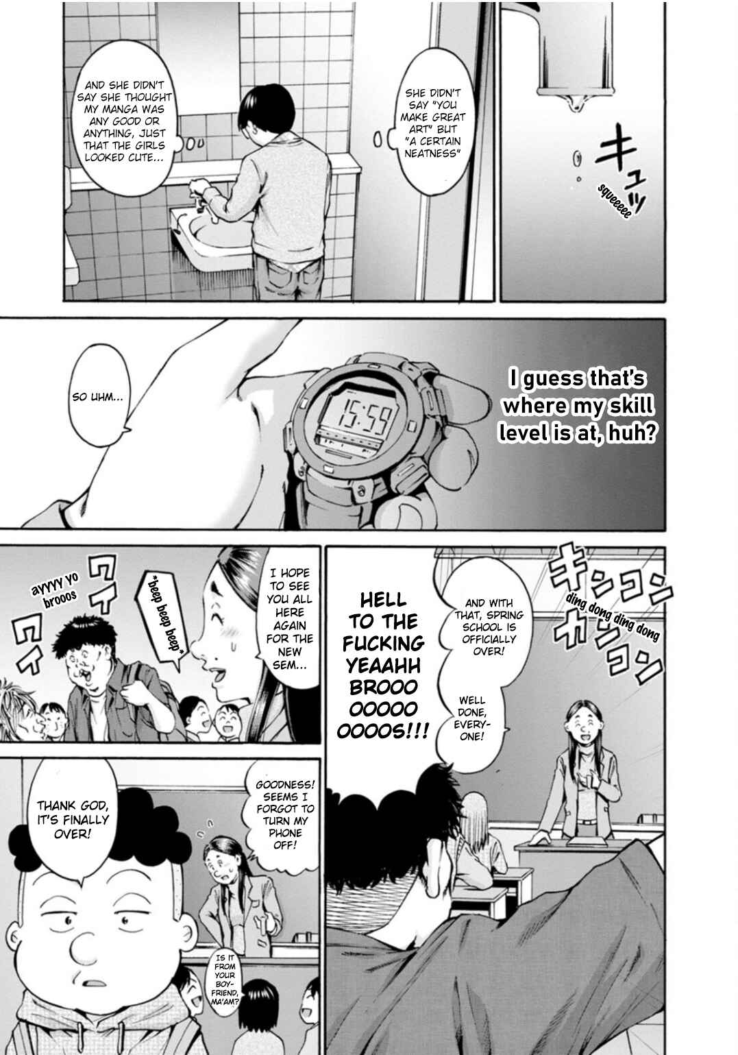 Page 5 Chapter 39 Wazato Miseteru Kamoi-san?