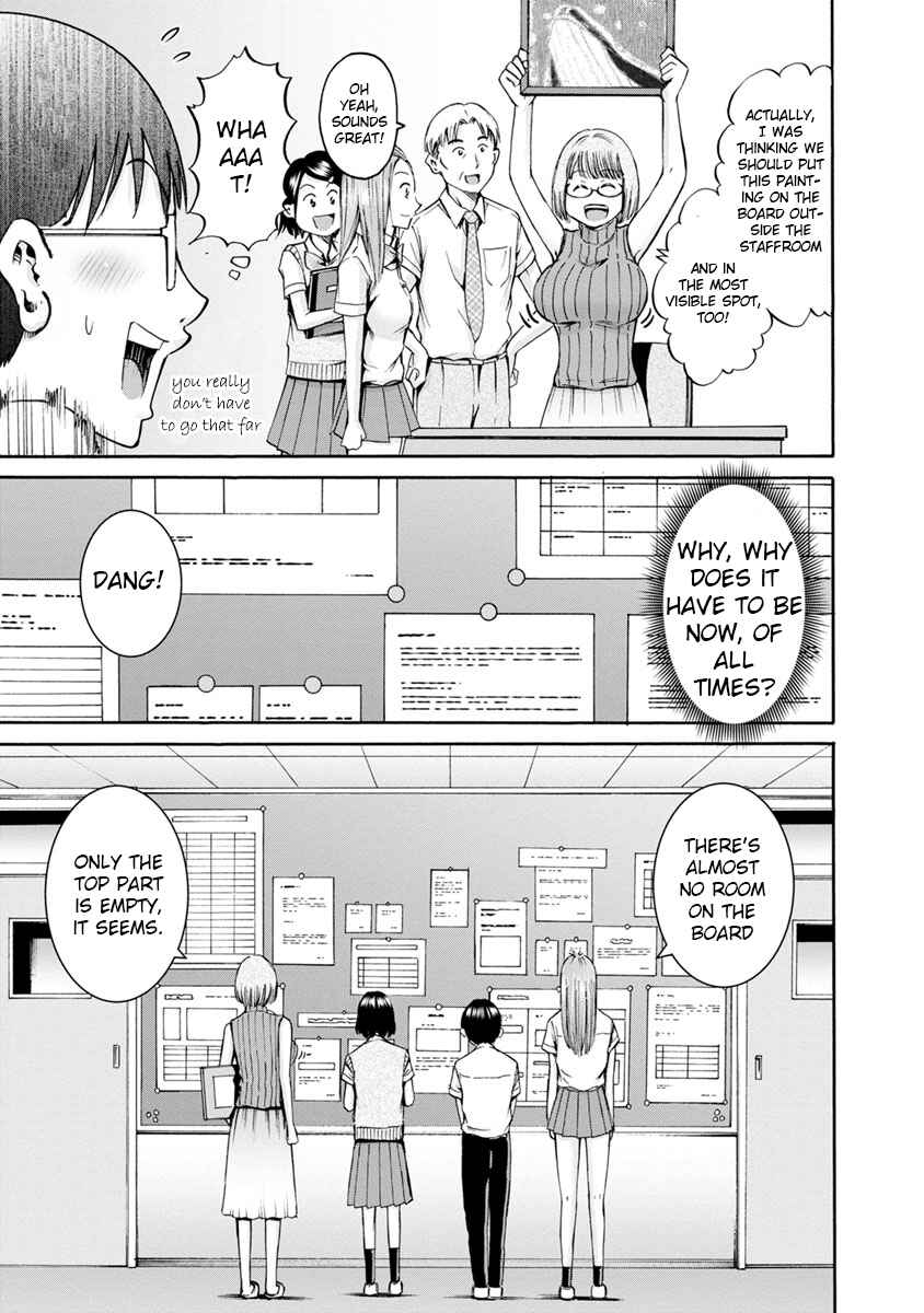 Page 15 Chapter 11 Wazato Miseteru Kamoi-san?