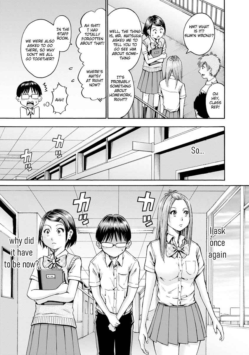 Page 7 Chapter 11 Wazato Miseteru Kamoi-san?