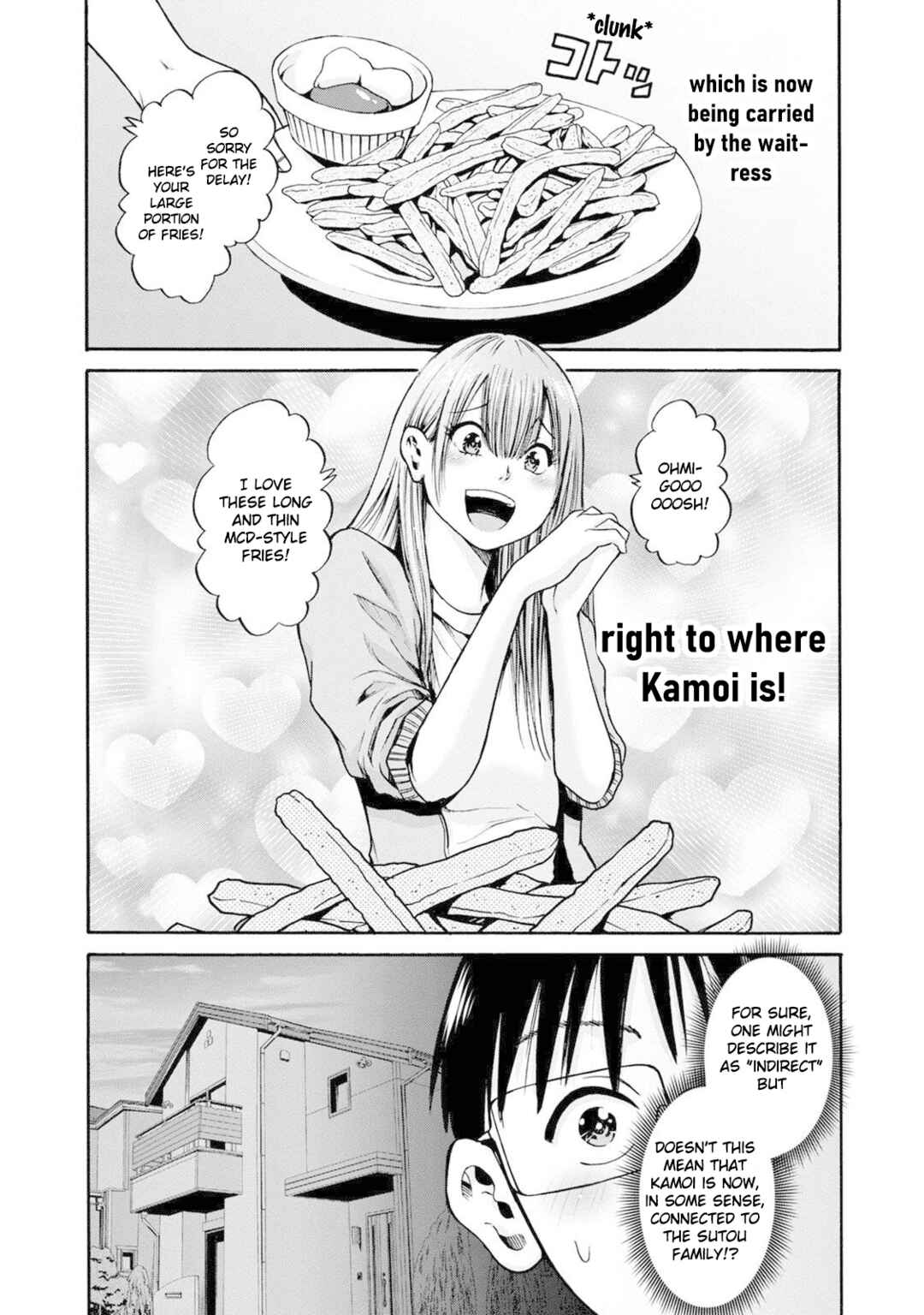 Page 10 Chapter 22 Wazato Miseteru Kamoi-san?