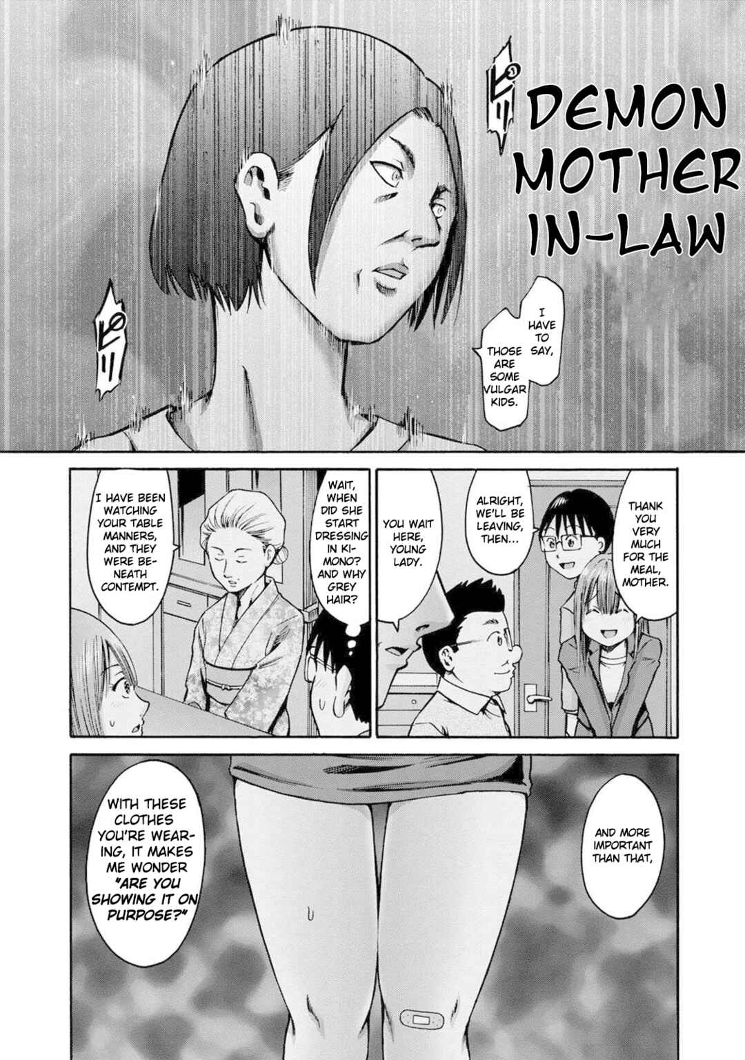 Page 14 Chapter 22 Wazato Miseteru Kamoi-san?