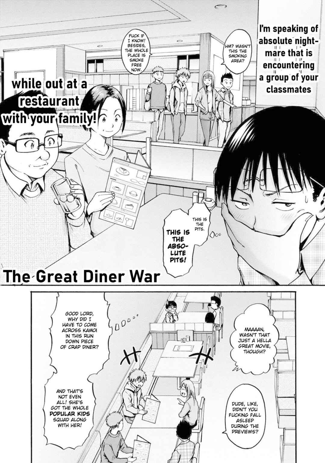 Page 2 Chapter 22 Wazato Miseteru Kamoi-san?