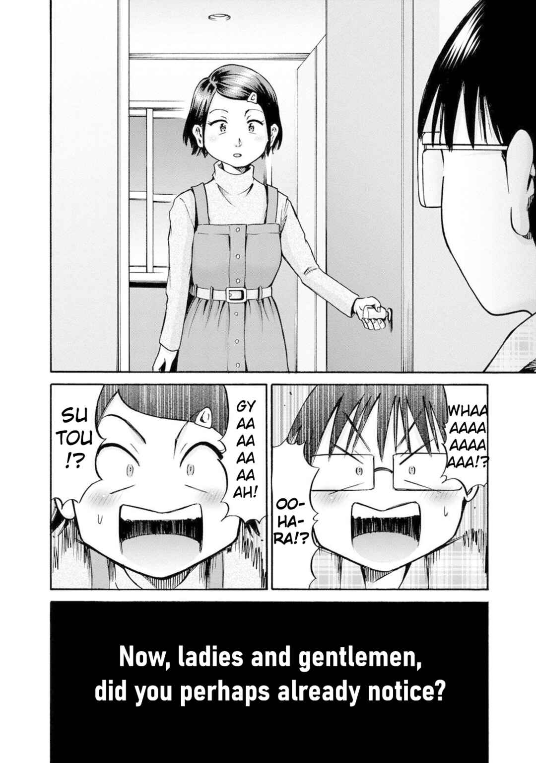 Page 24 Chapter 22 Wazato Miseteru Kamoi-san?