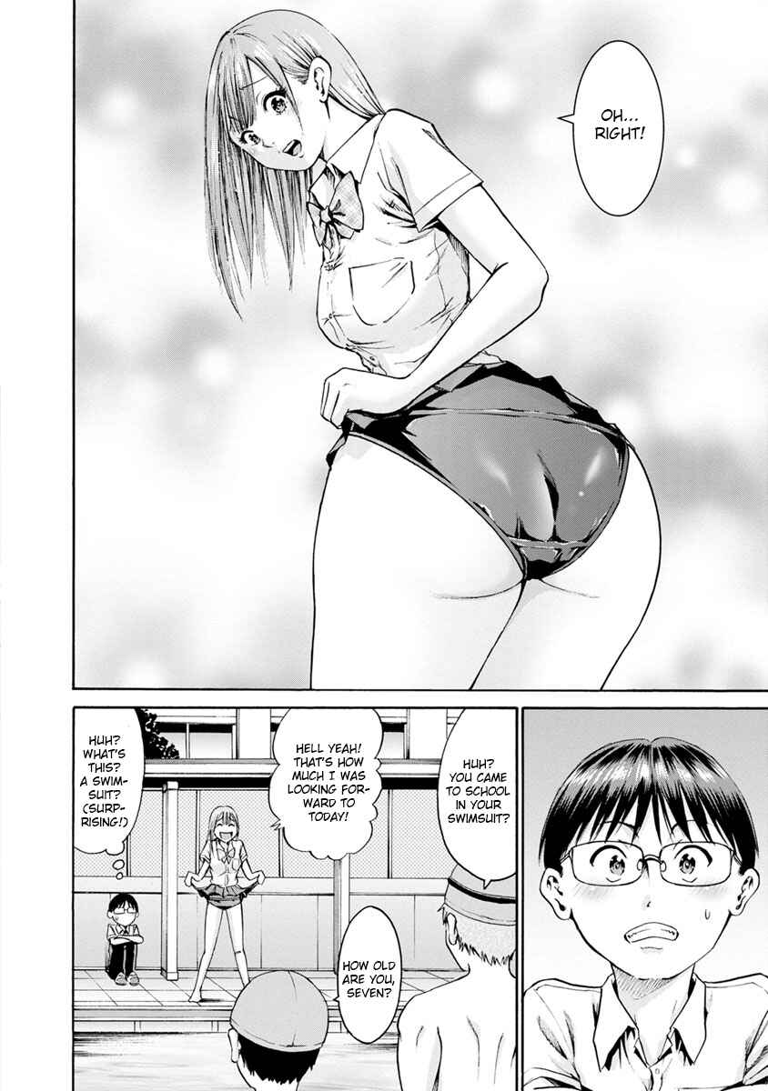 Page 10 Chapter 7 Wazato Miseteru Kamoi-san?