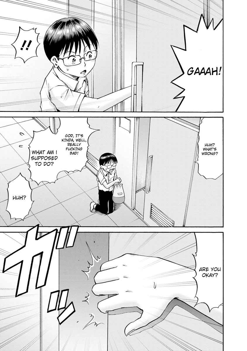Page 23 Chapter 7 Wazato Miseteru Kamoi-san?