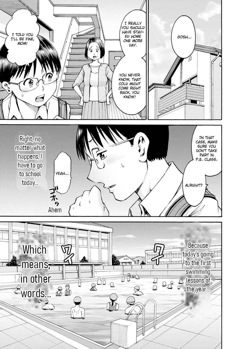 Page 5 Chapter 7 Wazato Miseteru Kamoi-san?