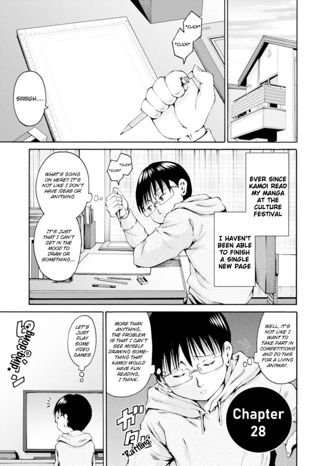 Page 1 Chapter 28 Wazato Miseteru Kamoi-san?