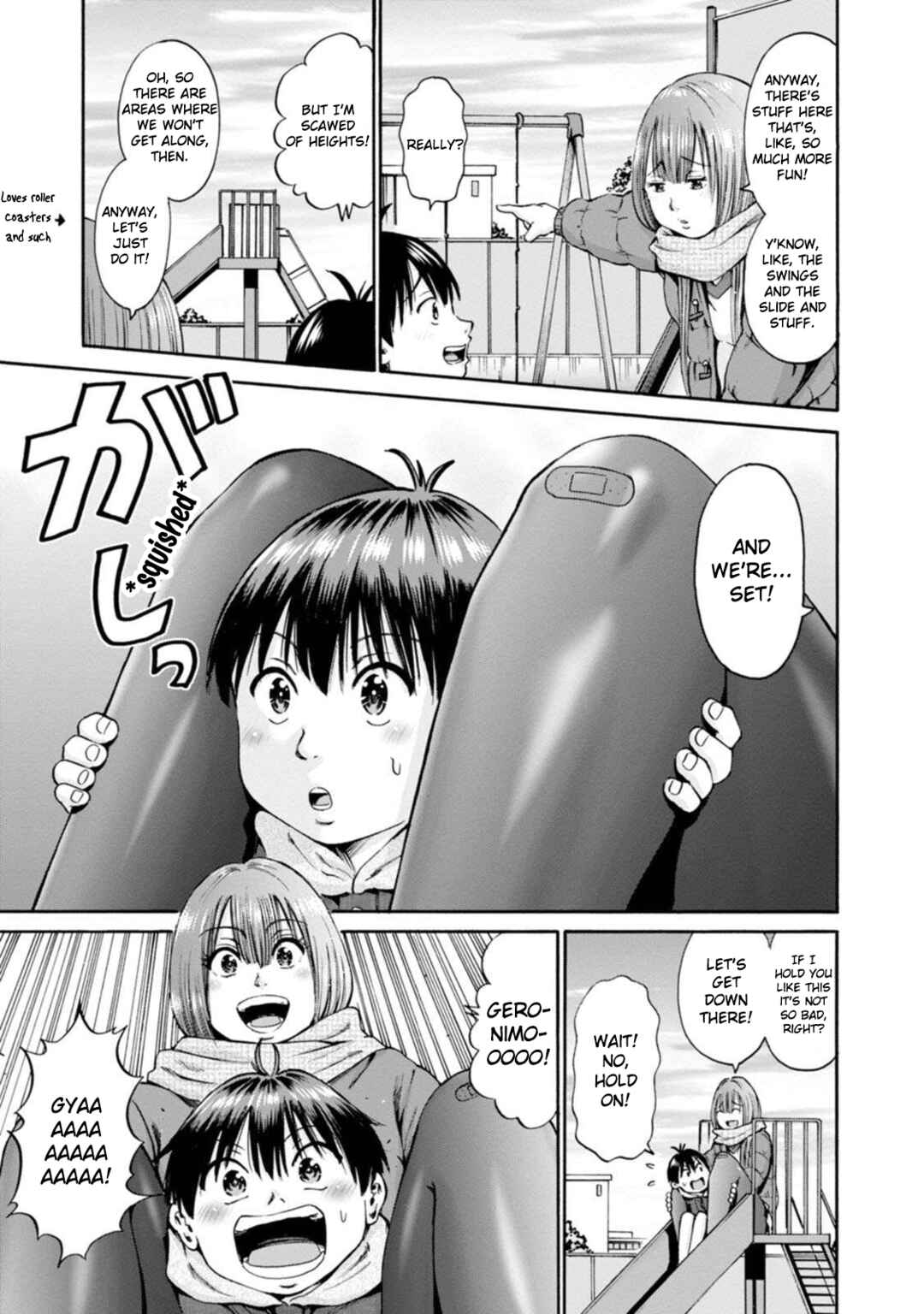 Page 11 Chapter 28 Wazato Miseteru Kamoi-san?