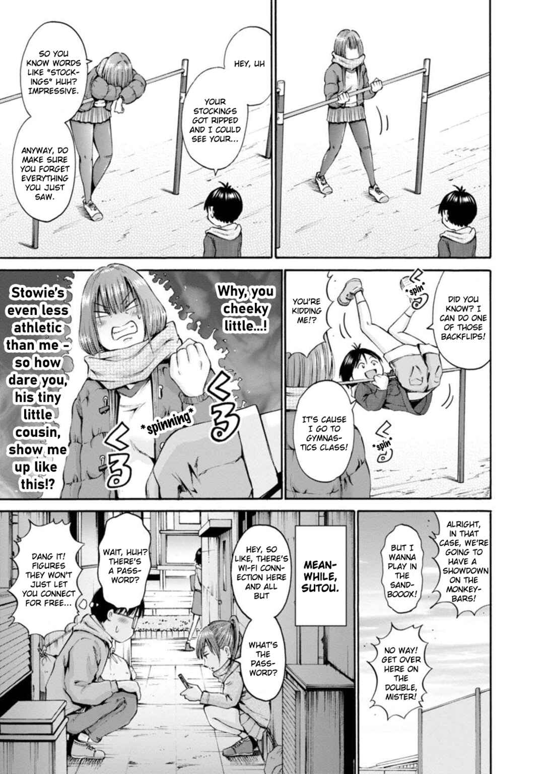 Page 15 Chapter 28 Wazato Miseteru Kamoi-san?