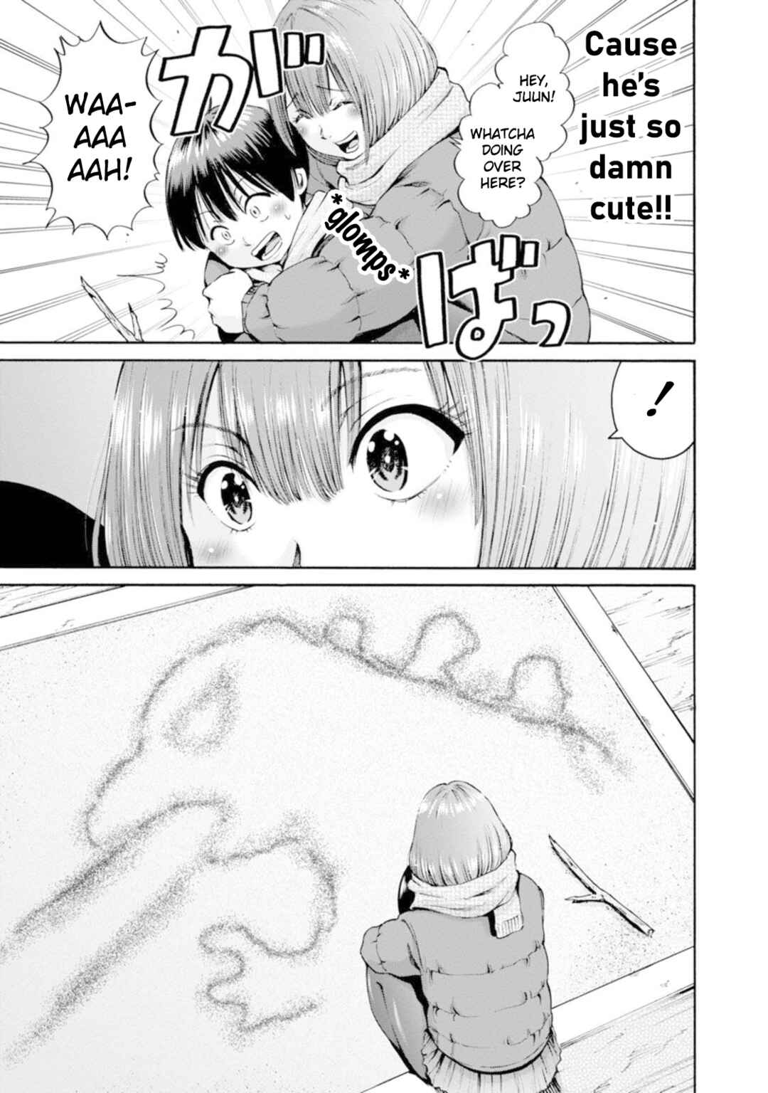 Page 17 Chapter 28 Wazato Miseteru Kamoi-san?