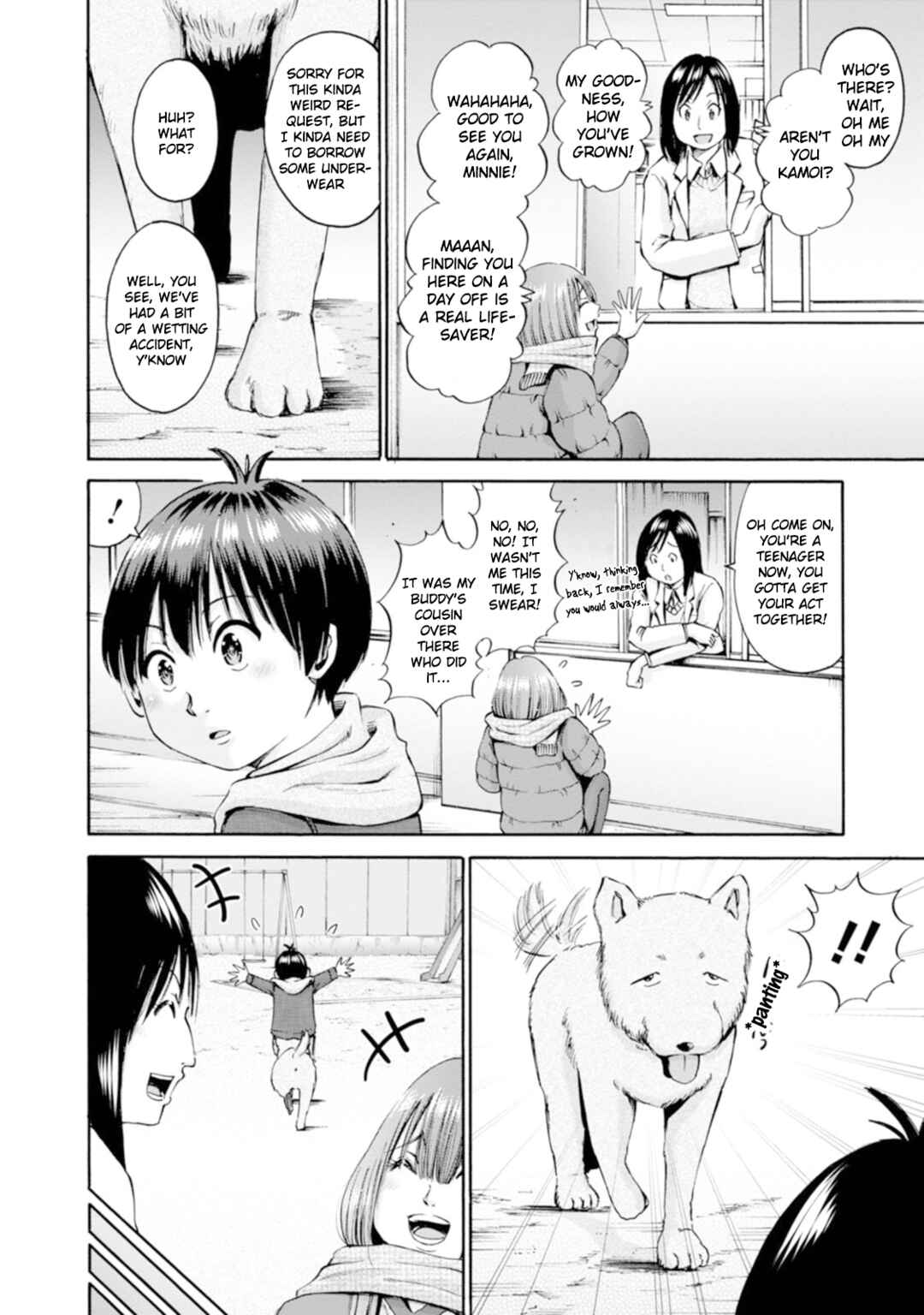 Page 20 Chapter 28 Wazato Miseteru Kamoi-san?