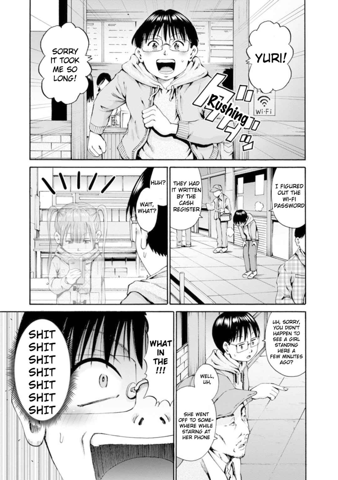 Page 21 Chapter 28 Wazato Miseteru Kamoi-san?