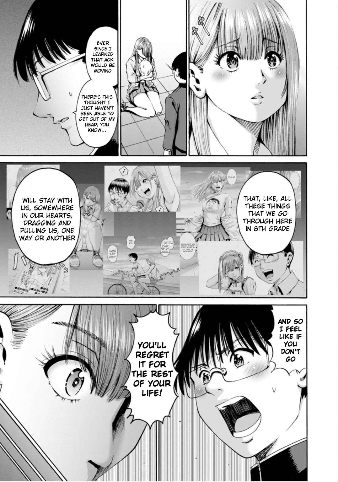 Page 11 Chapter 35 Wazato Miseteru Kamoi-san?