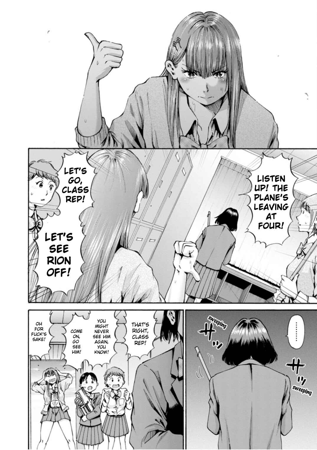 Page 14 Chapter 35 Wazato Miseteru Kamoi-san?