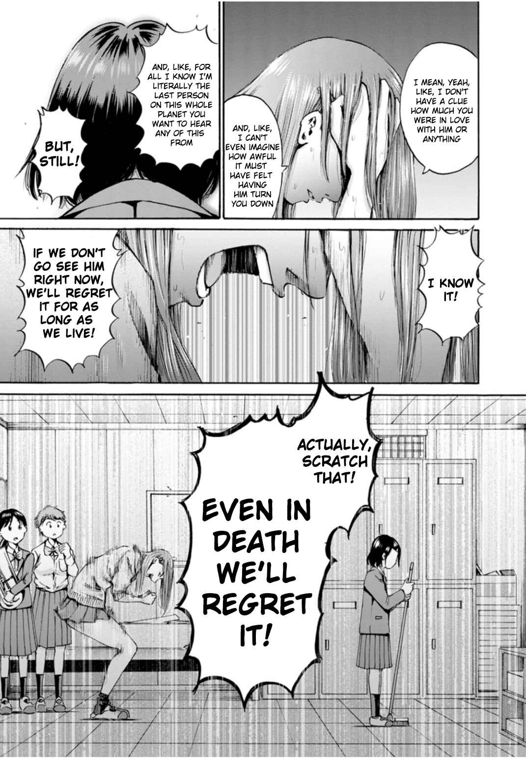 Page 15 Chapter 35 Wazato Miseteru Kamoi-san?