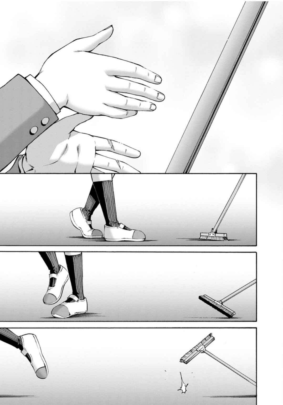 Page 17 Chapter 35 Wazato Miseteru Kamoi-san?