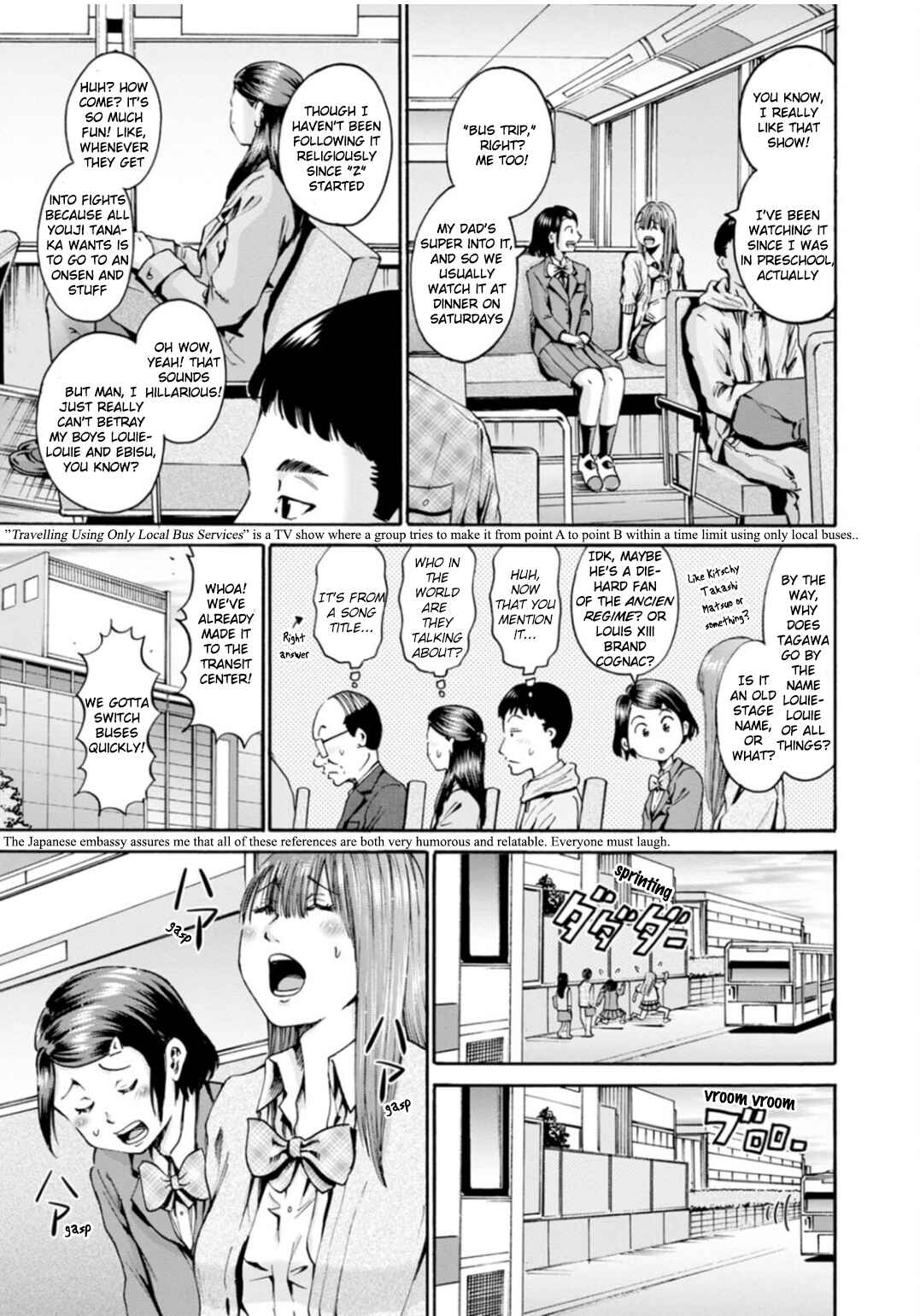 Page 20 Chapter 35 Wazato Miseteru Kamoi-san?