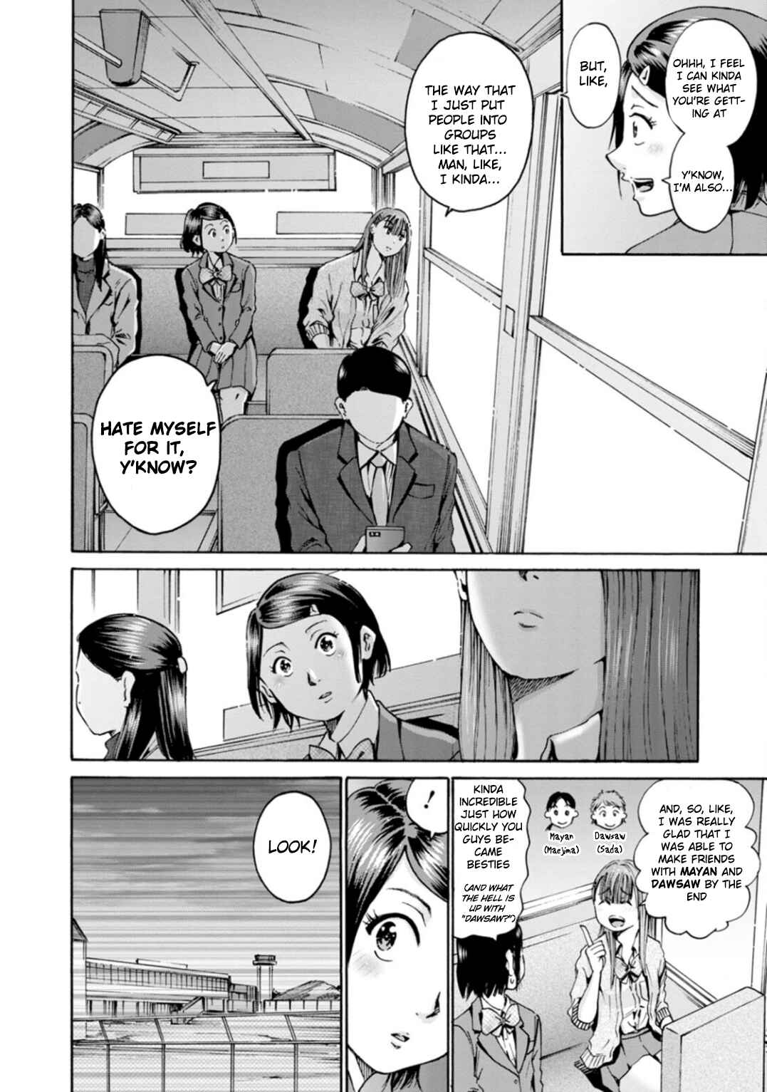 Page 23 Chapter 35 Wazato Miseteru Kamoi-san?