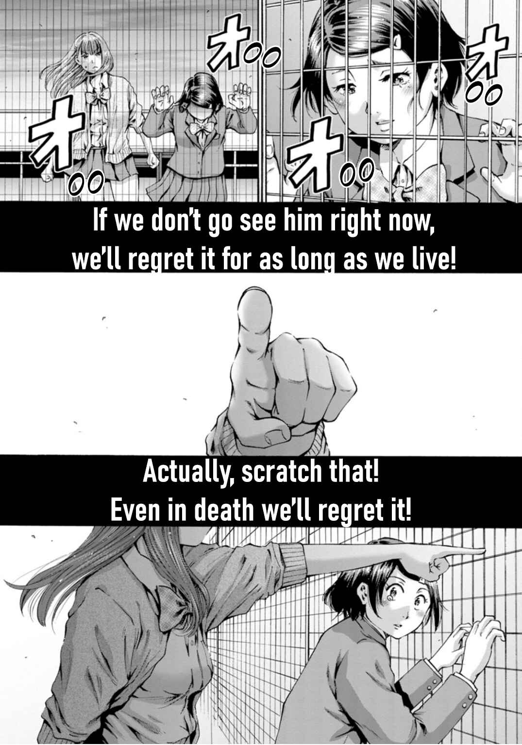 Page 27 Chapter 35 Wazato Miseteru Kamoi-san?