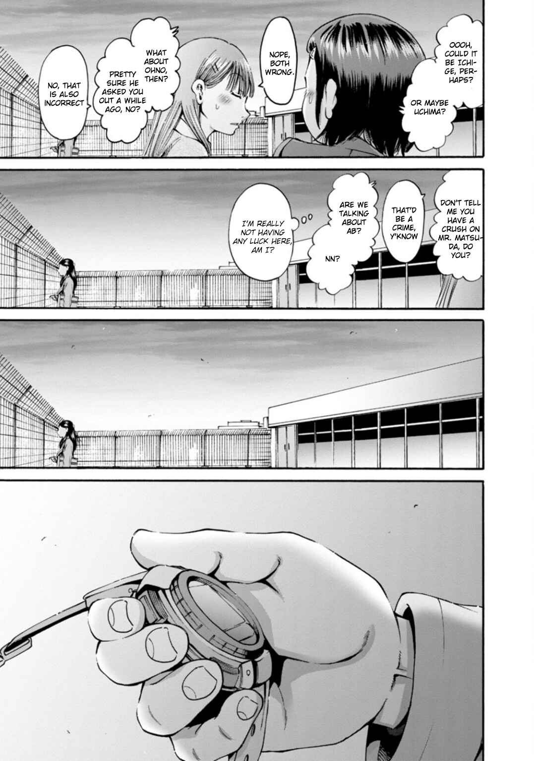 Page 37 Chapter 35 Wazato Miseteru Kamoi-san?