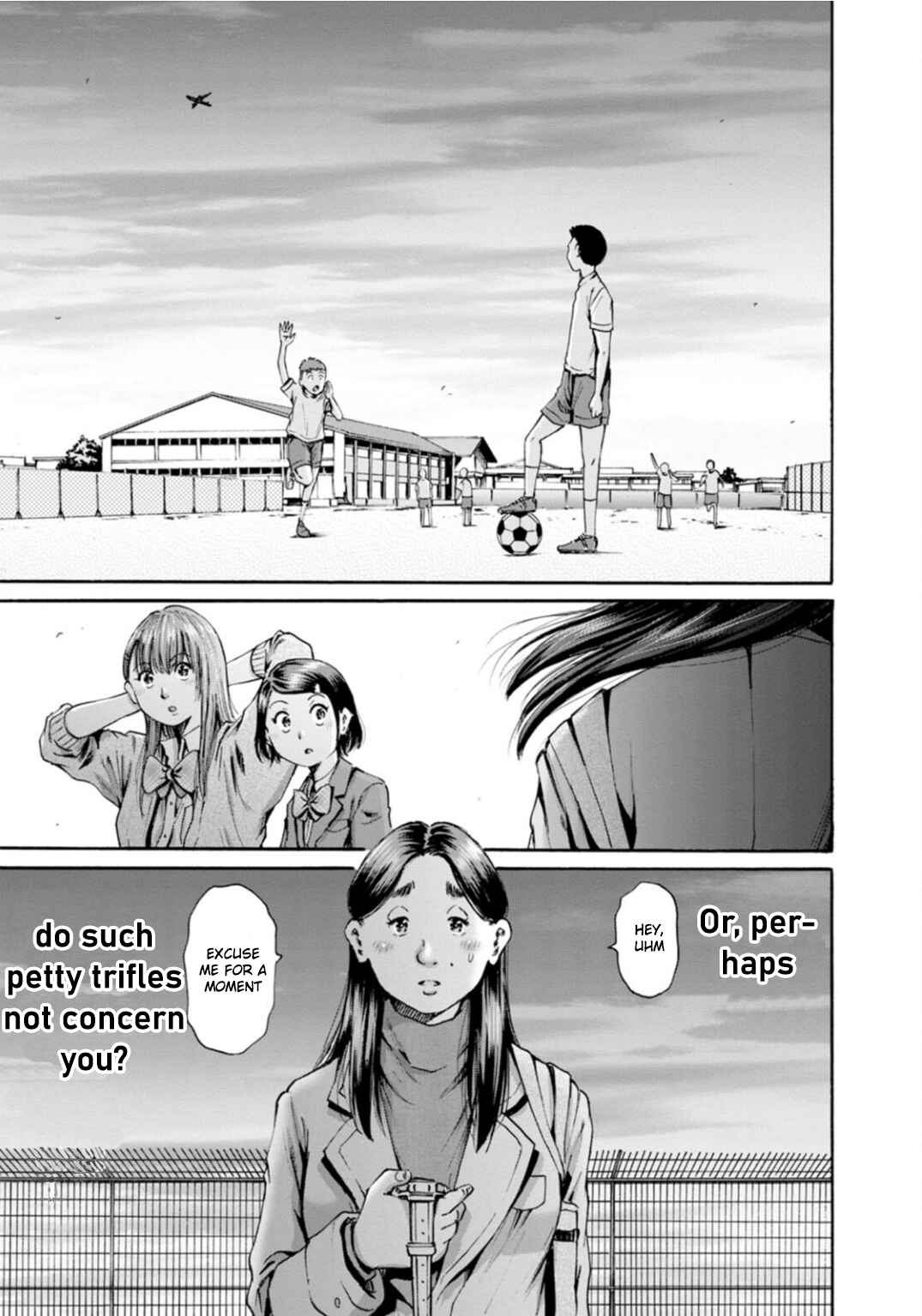 Page 43 Chapter 35 Wazato Miseteru Kamoi-san?