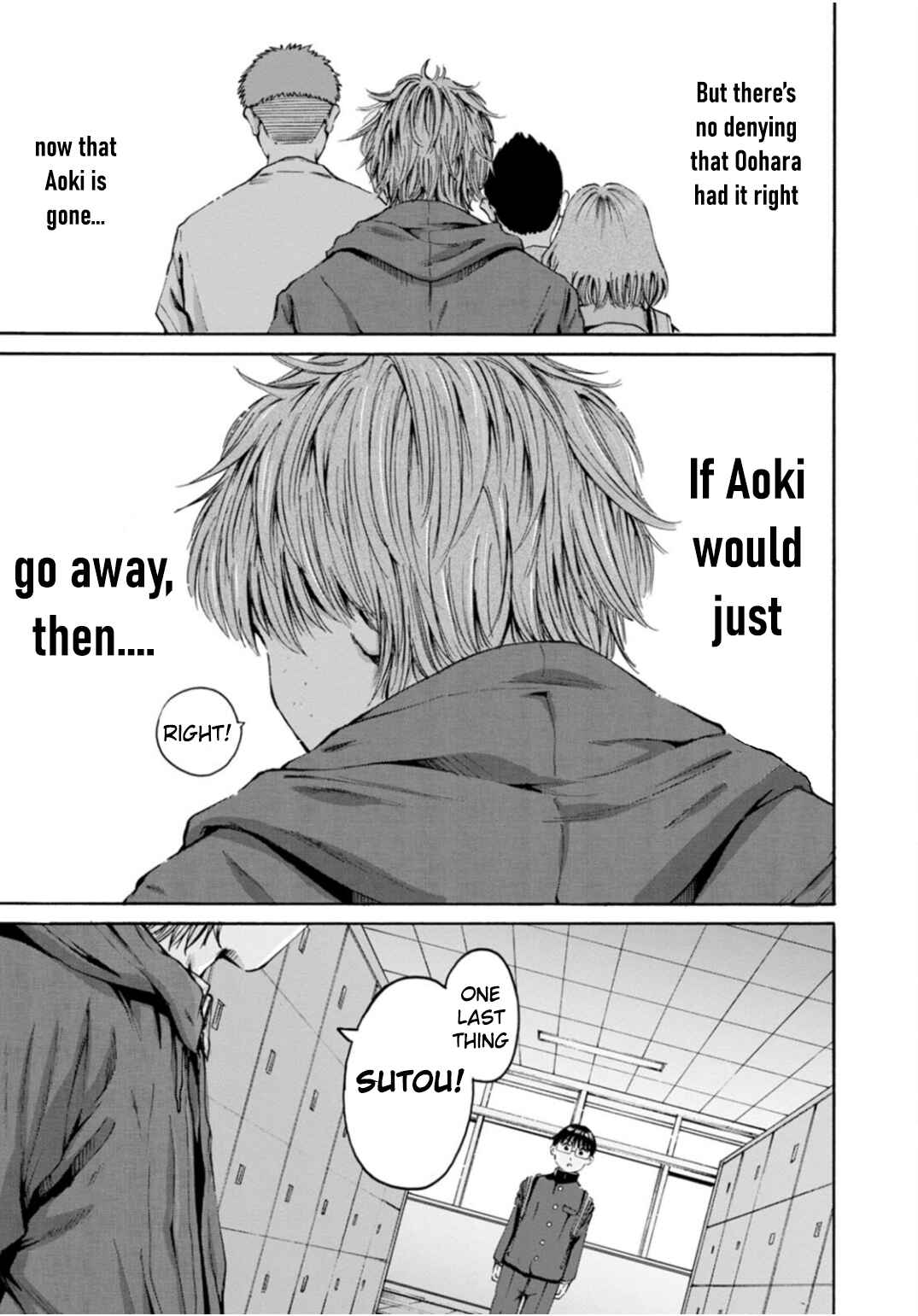 Page 5 Chapter 35 Wazato Miseteru Kamoi-san?